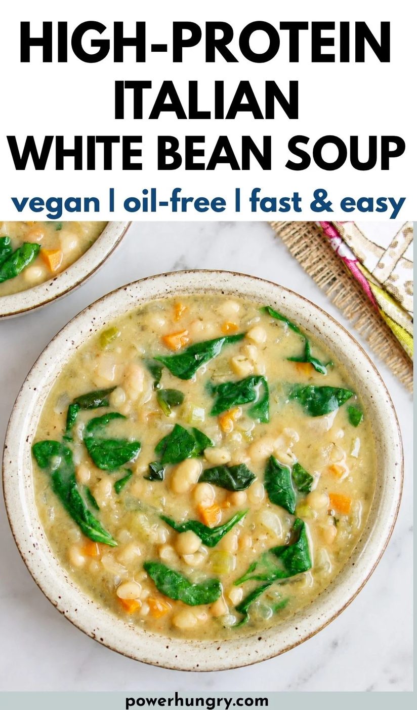 high protein vegetarian soup made with Italian white beans